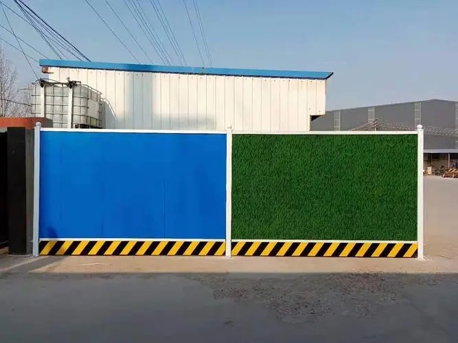 成都圍擋小黄片网址下载製作施工安裝