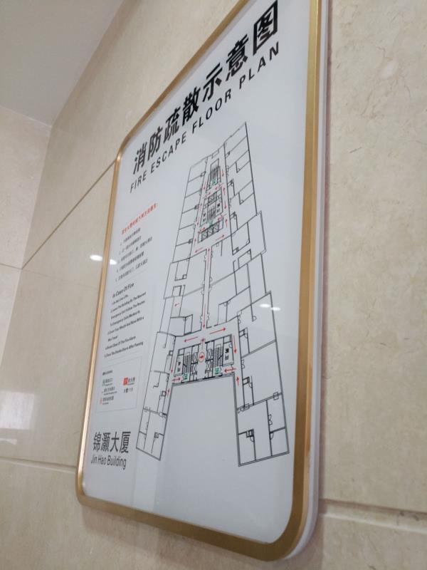 成都廣告小黄片网址下载亞克力標識標牌詳細製作流程