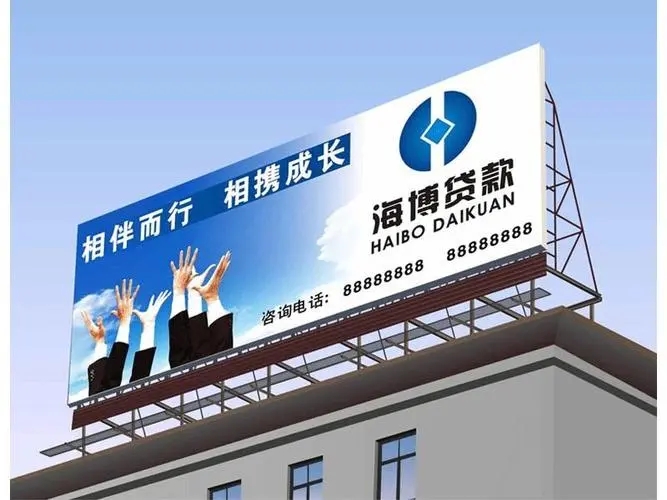 成都廣告小黄片网址下载LED樹脂發光字壞了怎麽維修?
