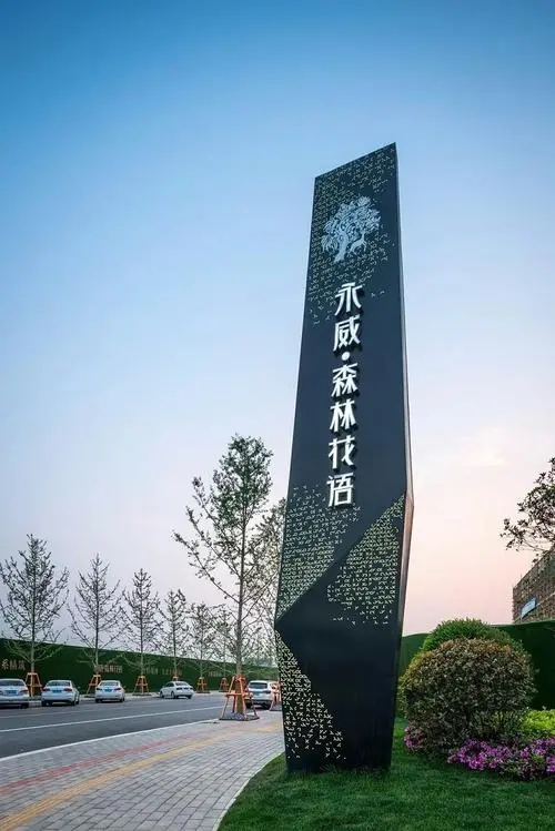 四川廣告小黄片网址下载精神堡壘的3個要點分析