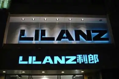 成都廣告製作發光字厚度有哪些？