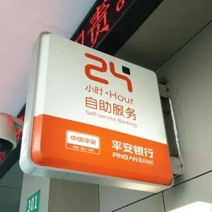 四川廣告小黄片网址下载燈箱裏麵裝什麽燈？