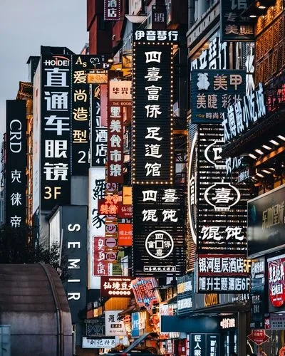 主題酒店標識係統有哪些基本特征？