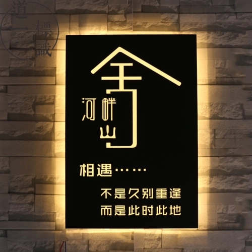 為什麽廣告牌的小黄片网址下载很重要？
