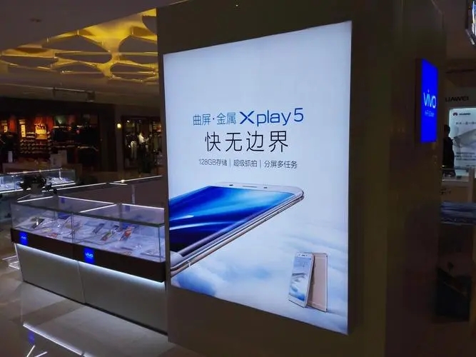 成都廣告小黄片网址下载發光字有幾種類型?