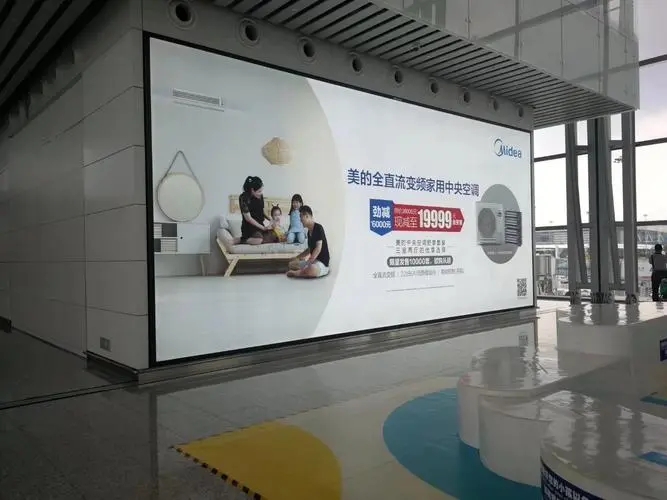 四川廣告小黄片网址下载廣告牌怎麽做好看？