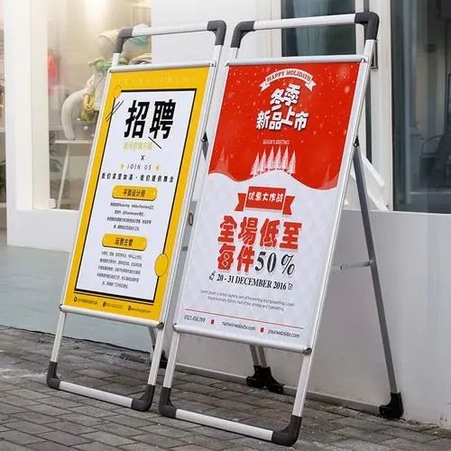 成都廣告公司廣告牌製作小黄片网址下载要有一定的個性
