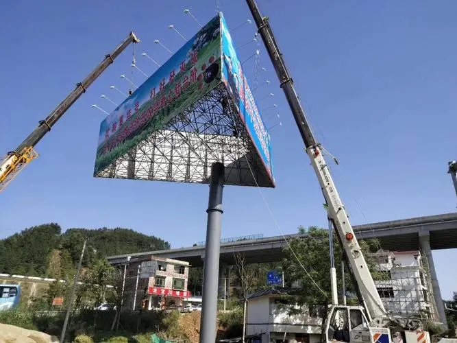 成都廣告小黄片网址下载導向牌小黄片网址下载製作的原則有什麽