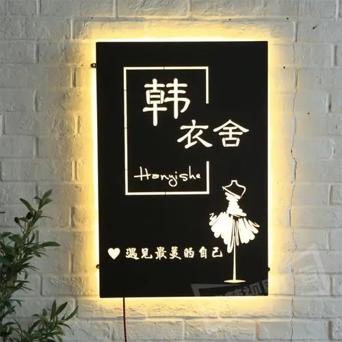 四川廣告小黄片网址下载服裝店招牌怎樣小黄片网址下载更吸引客戶？