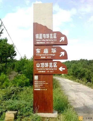 成都廣告小黄片网址下载門頭廣告招牌的好處
