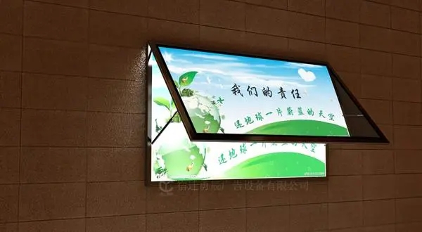 標識製作中亞克力的粘接方法有哪些？