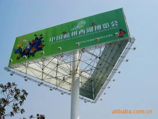 成都廣告公司醫院標識標牌的小黄片网址下载原則