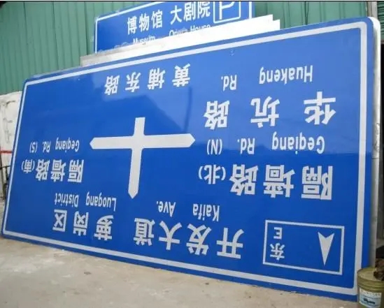 什麽因素能影響到腐蝕標牌的質量呢？