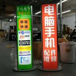 四川廣告小黄片网址下载超薄燈箱廣告燈箱安裝實施步驟分享