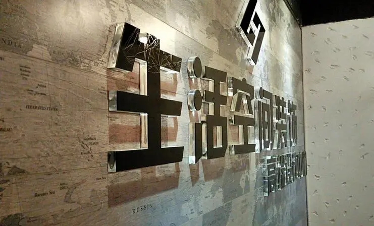 門頭燈箱、水晶字選擇多少厚度的亞克力板材效
