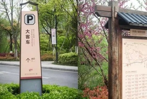 導視牌有哪些具體的分類？