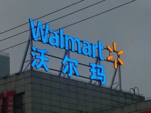 個體戶的門頭該如何選擇？
