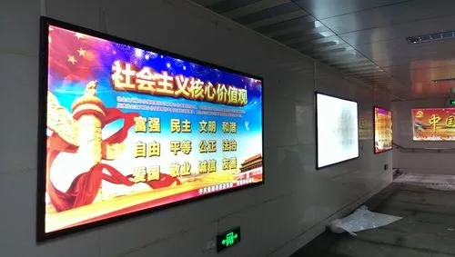 成都廣告小黄片网址下载廣告發光字安裝應該注意哪些事項
