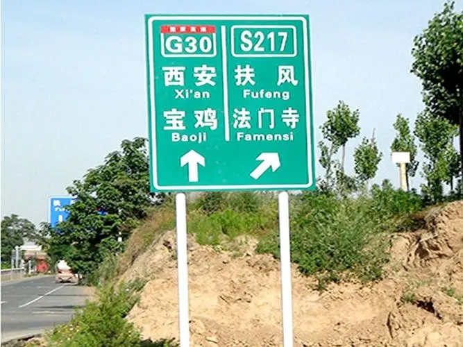 四川廣告公司Led打孔發光字的間距有多少？
