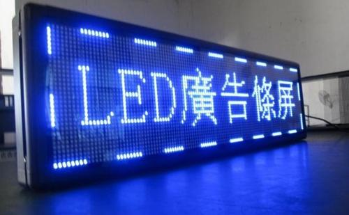 成都廣告小黄片网址下载LED顯示屏有什麽特點呢